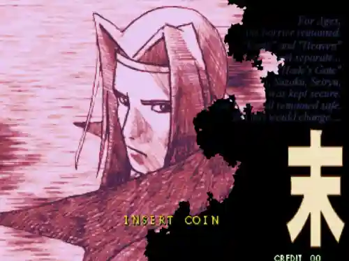 星际格斗家阵容搭配图表(星际52区最强阵容)插图17