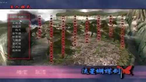 十大手机单机枪战游戏(手机单机射击游戏)插图4