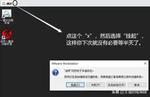剑灵捏人数据站(剑灵捏脸最美排名)插图15