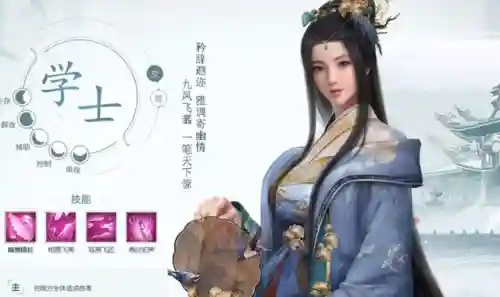 浮生学士随从阵容搭配(浮生忆玲珑学士最佳阵容)