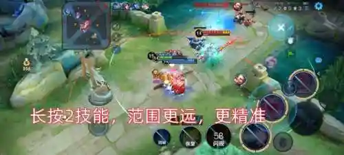 王者妲己阵容搭配(王者妲己怎么玩伤害高)插图7