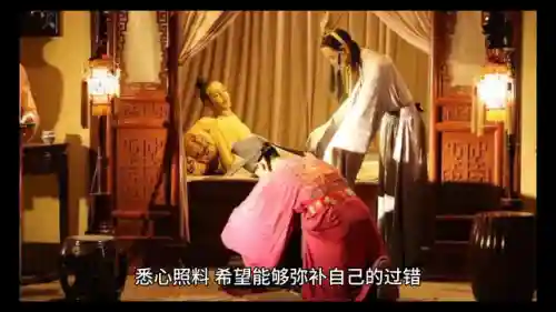 天天评书网(我听评书网-手机版)插图1
