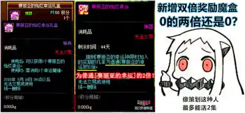 dnf游戏盒子哪个好(手机上玩dnf端游哪个软件好)