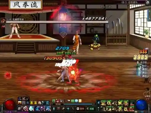 dnf装备提升箭头怎么调出来(dnf的技能栏怎么设置)插图4