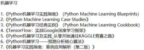 游戏辅助脚本(免费自动挂机脚本软件)插图7