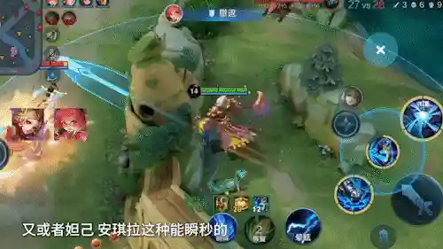 吕布新皮肤战神之怒(吕布典藏皮肤准确消息)插图7