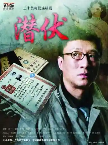 潜伏者如何搭配阵容(明日方舟阵容搭配和干员推荐)插图10