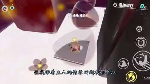 劲舞团魔神舞步全套(劲舞团188是哪个版本)插图6