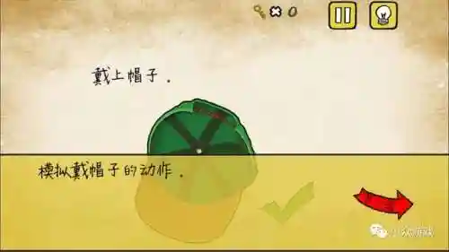 最囧游戏全部(最囧游戏2好玩吗)插图9