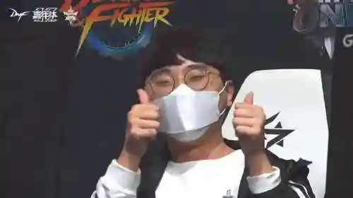 dnf2020周年庆活动(dnf周年庆是几月几号)插图4
