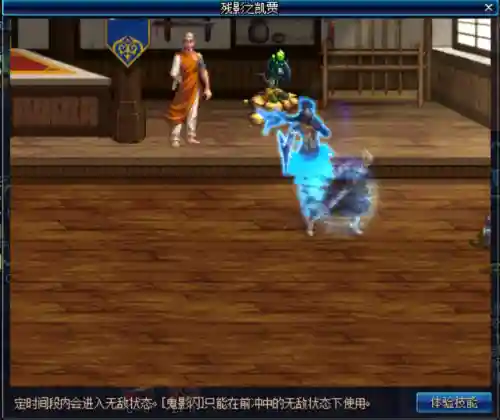 鬼泣平民搭配推荐阵容(沙漠绿洲推荐阵容平民)插图1
