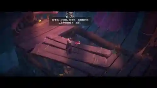 英雄联盟单机版手机版(lol老版本单机)插图10
