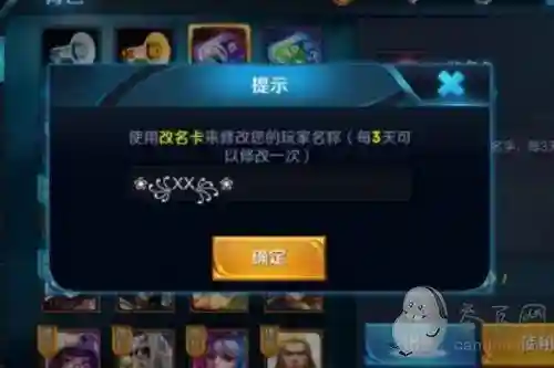 王者荣耀特殊符号昵称(王者荣耀高冷简短名字)