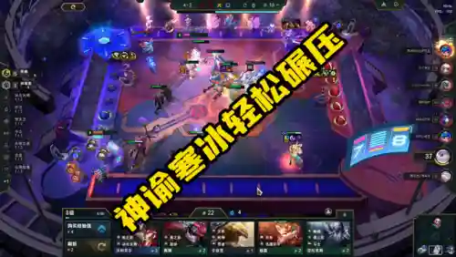 王者荣耀阵容搭配强度(王者荣耀当前版本最强阵容)插图4 王者荣耀阵容搭配强度(王者荣耀当前版本最强阵容)插图4