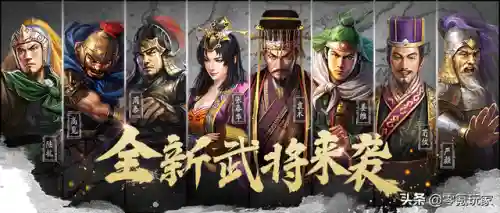 吕布蔡文姬开荒阵容怎么搭配(吕布最强开荒阵容推荐)插图22