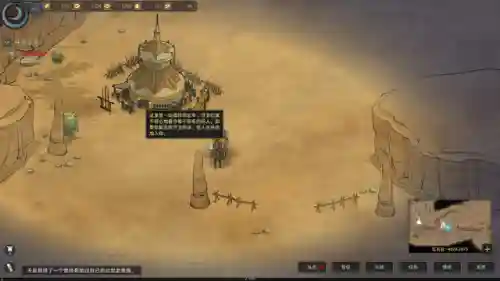 传承巫师阵容搭配攻略(巫师血脉最强阵容)插图5