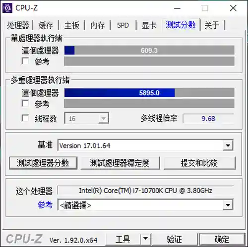 古墓丽影山寨版满天星(古墓丽影法国满天星女主角)插图43