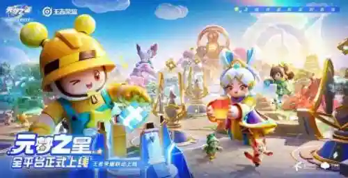 有一款很火的弹钢琴的游戏(有一根线滑来滑去的音乐游戏)