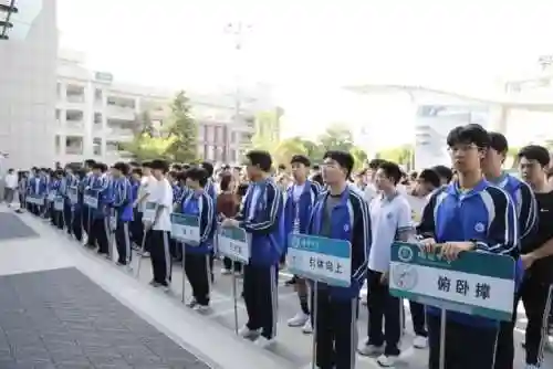 吉尼斯挑战赛(校园吉尼斯项目有哪些)插图5
