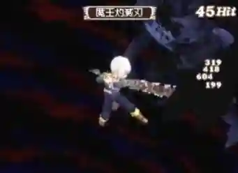 死神嘉年华2详尽攻略(灵魂嘉年华2全收集图文)插图8
