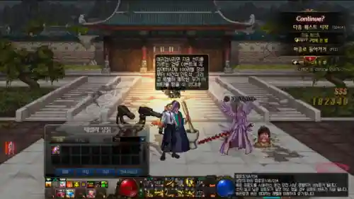 dnf如何快速升到100级(dnf满级哪里刷金币最快)插图3