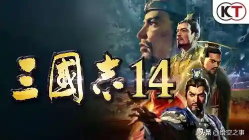 好玩的三国题材游戏(经典三国手游排行榜前十)