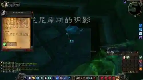 沉没的神庙任务(部落神庙一共几个任务)插图39