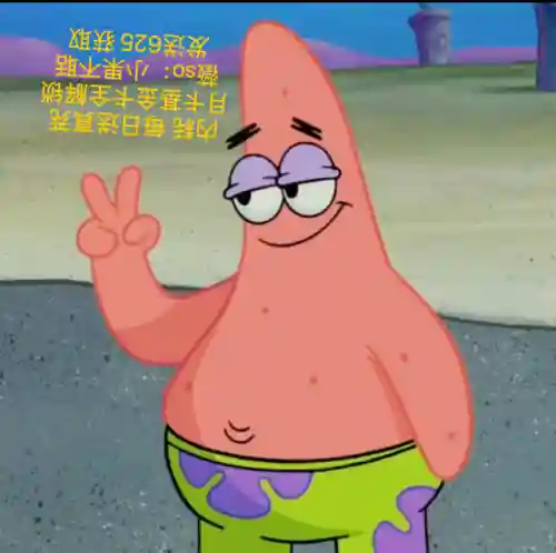 仙剑1最新阵容搭配攻略(仙剑1攻略图文详细)插图1