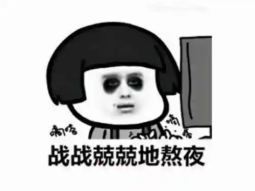 最火网游2021端游(网游端游排行榜前十名网络游戏)插图28