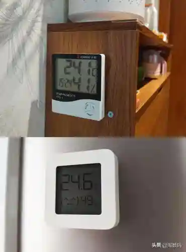 时钟显示器(手机桌面时钟)插图16