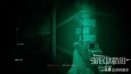 使命召唤16攻略(cod16怎么进入单人剧情)插图5