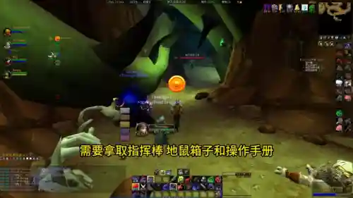 沼泽怪物阵容搭配攻略(巨沼怪最佳技能搭配)