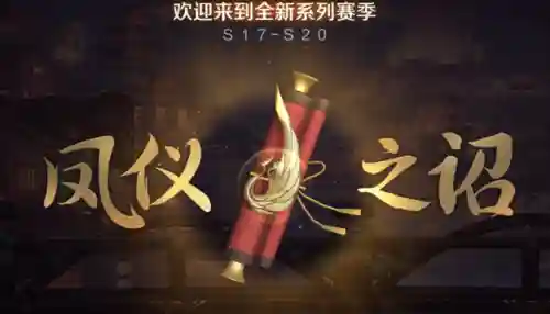 马超阵容搭配双排(三国志战略版马超搭配)插图1