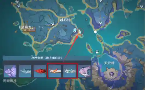 原神渔获怎么获得(1精渔获和5精差距大吗)插图6