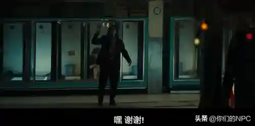 辐射3开局必须七件事(辐射3新手开局前期指南)插图11