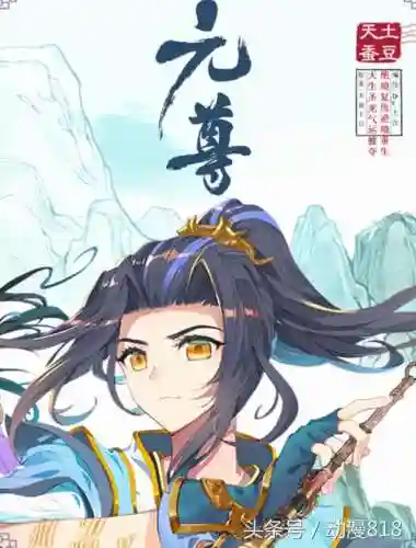 重生之异世皇子(重生异界皇子拿个封地的小说)插图6