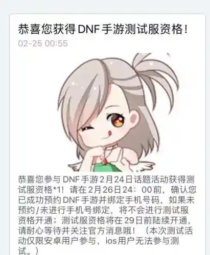 手游打金排行榜(手游可以打金的有哪些)插图1