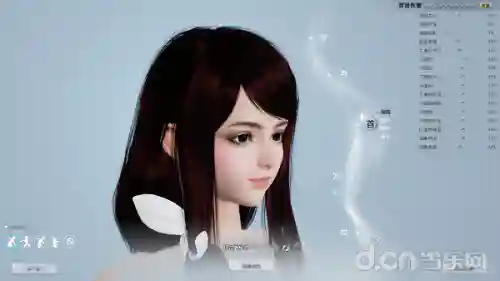 仙侠世界2好玩吗(剑侠世界3手游官网)插图4