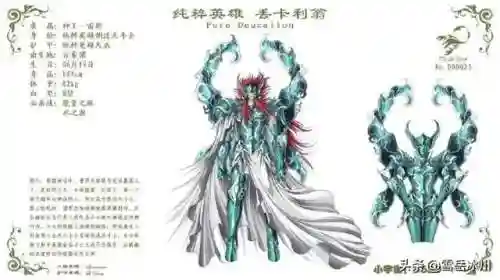 神王斗士阵容搭配(最新版本斗士配什么阵容)插图6