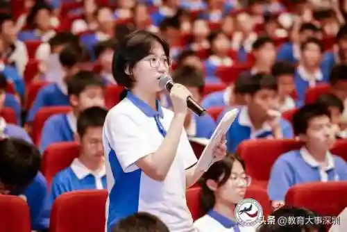 奥赛选手搭配阵容(土豆英雄国王联赛最强阵容)插图15