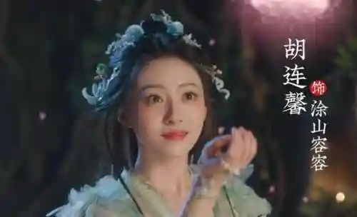 魔幻巨制阵容搭配推荐最新(魔种天赋最强阵容)插图8