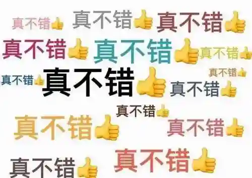 2022王者无限火力最新版软件(王者荣耀无限技能模式)插图29