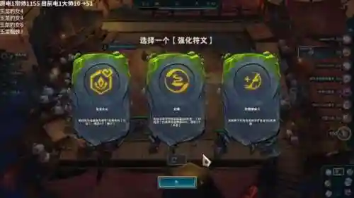 赛芬阵容搭配图片最新(波塞西阵容怎么搭配最强)插图5