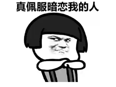 地铁跑酷隐藏玩法(地铁跑酷解锁全皮肤全滑板全背饰)插图13