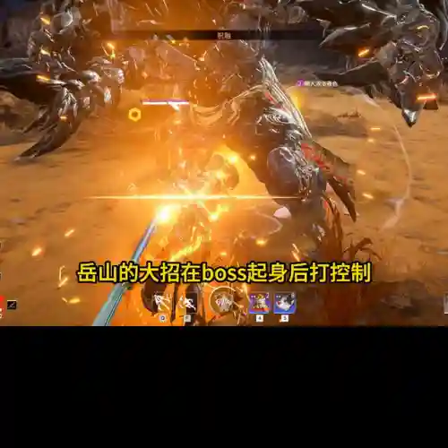 永劫秘境搭配阵容(永劫无间天赋印记搭配)插图1