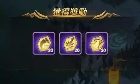 剑与远征凄风谷地攻略路线图(凄风谷地如何踩一遍绿色月亮)插图18