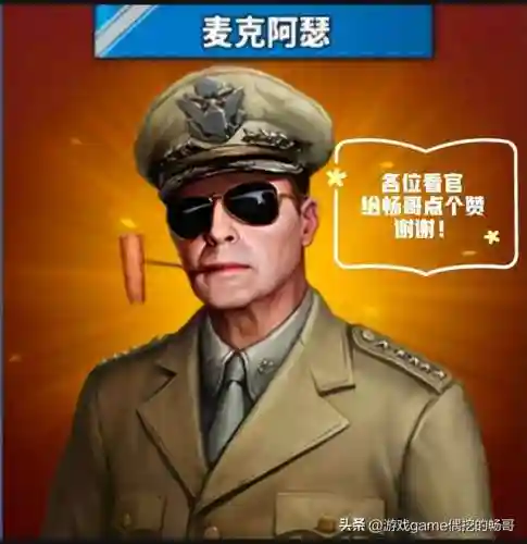 电脑必玩经典单机游戏(电脑上有什么好玩的单机)插图1