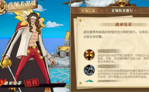 燃烧意志首领最新阵容搭配(燃烧意志平民推荐阵容)