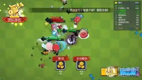 蜻蜓手游网入口(无限内购免费手游)插图63