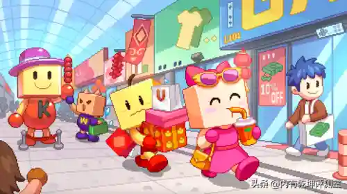 生活物语超市2口碑最佳摆法(qq超市威尼斯风情2口碑摆法)插图1